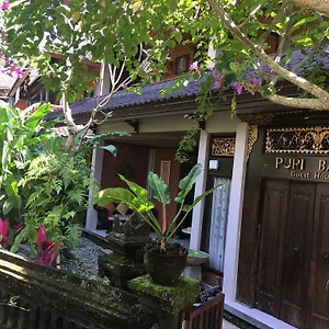招待所 普利巴育旅馆, 乌布